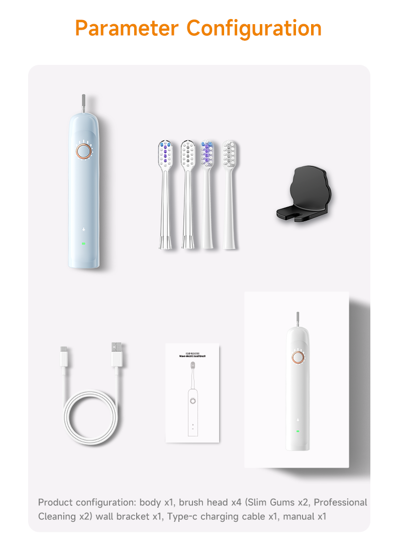 thin electric toothbrush